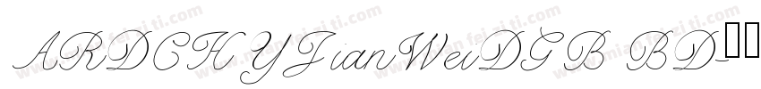 ARDCHYJianWeiDGB BD字体转换